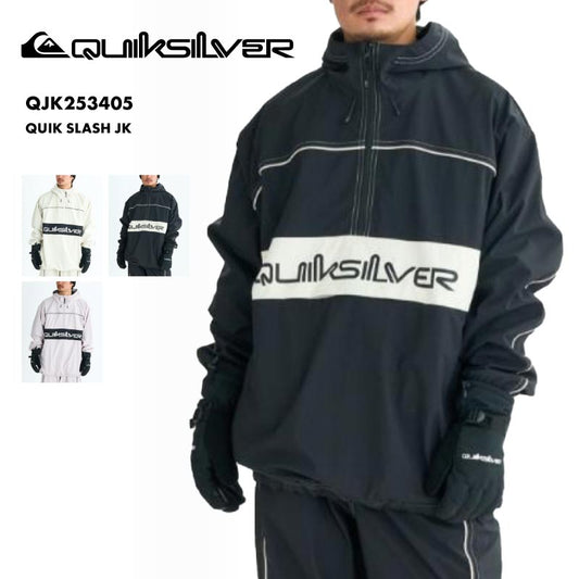QUIKSILVER/クイックシルバー メンズ スノーウェアジャケット QUIK SLASH JK 2025-26SNOW QJK253405 スノーウェア スノー スキー スノボ スノーボード ウインタースポーツ ボードウェア 防寒 ブランド おしゃれ 男性用