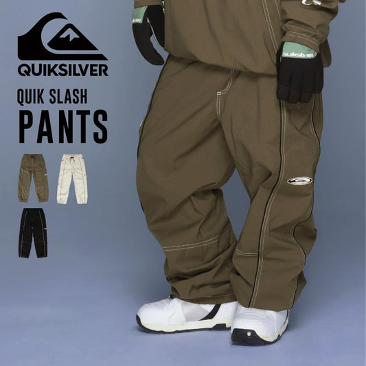 QUIKSILVER/クイックシルバー メンズ スノーパンツ QUIK SLASH PT 2024-25 SNOW QPT243413 スキーウェア スノーウェア スノボウェア ボードウェア フード ウエストゴム 防寒 撥水 ズボン バギーパンツ 男性用