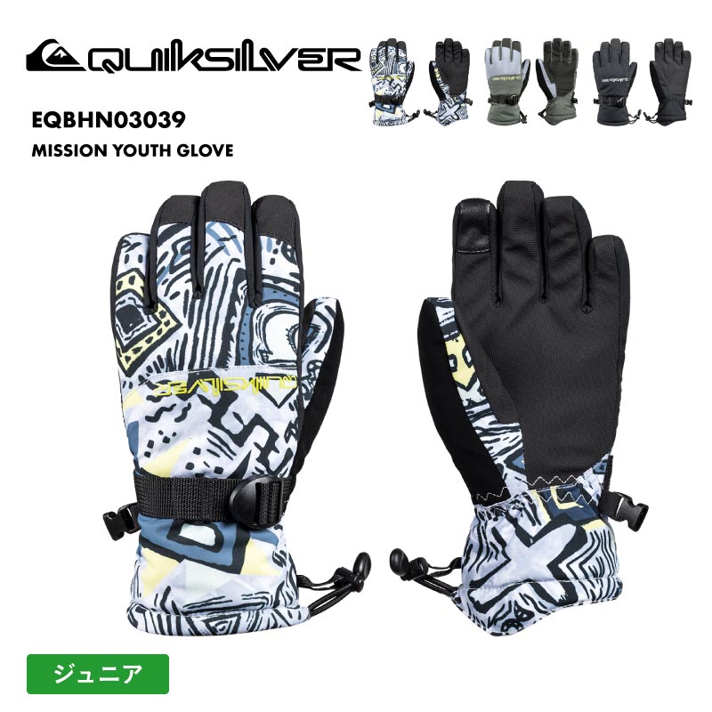 QUIKSILVER/クイックシルバー キッズ ジュニア 5指グローブ MISSION YOUTH GLOVE 2024-25 SNOW EQBHN03039 スノーボード スキー 防寒 手袋 撥水 防水 タッチパネル対応 裏地フリース ゴーグル拭きパネル リーシュコード ジュニア 子供用 こども用 男の子用 女の子用