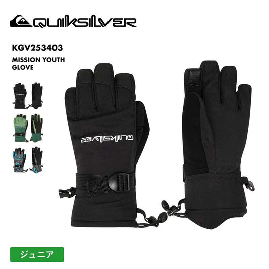QUIKSILVER/クイックシルバー ジュニア ジュニア 5指グローブ MISSION YOUTH GLOVE 2025-26SNOW KGV253403 スノーグローブ 手袋 スノー スキー スノボ スノーボード 耐水 防寒 リストアジャスター リーシュコード ジュニア 子供用 こども用 男の子用 女の子用