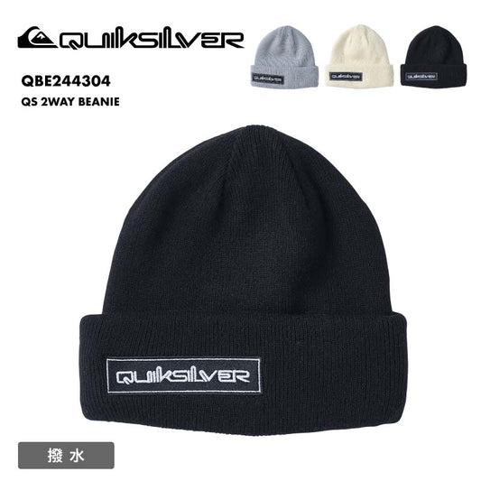 QUIKSILVER/クイックシルバー メンズ ニット帽 QS 2WAY BEANIE 2024 FALL&WINTER QBE244304 アクリル 男性用 防寒 ニットキャップ ビーニー ２WAY ロゴ 撥水 帽子 おしゃれ【メール便発送 24FW-02】