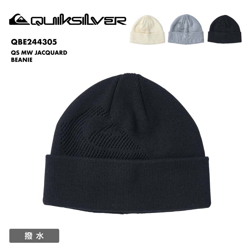 QUIKSILVER/クイックシルバー メンズ ニット帽 QS MW JACQUARD BEANIE 2024 FALL&WINTER QBE244305 アクリル 男性用 シンプル ニットキャップ ビーニー おしゃれ 撥水 帽子【メール便発送 24FW-02】