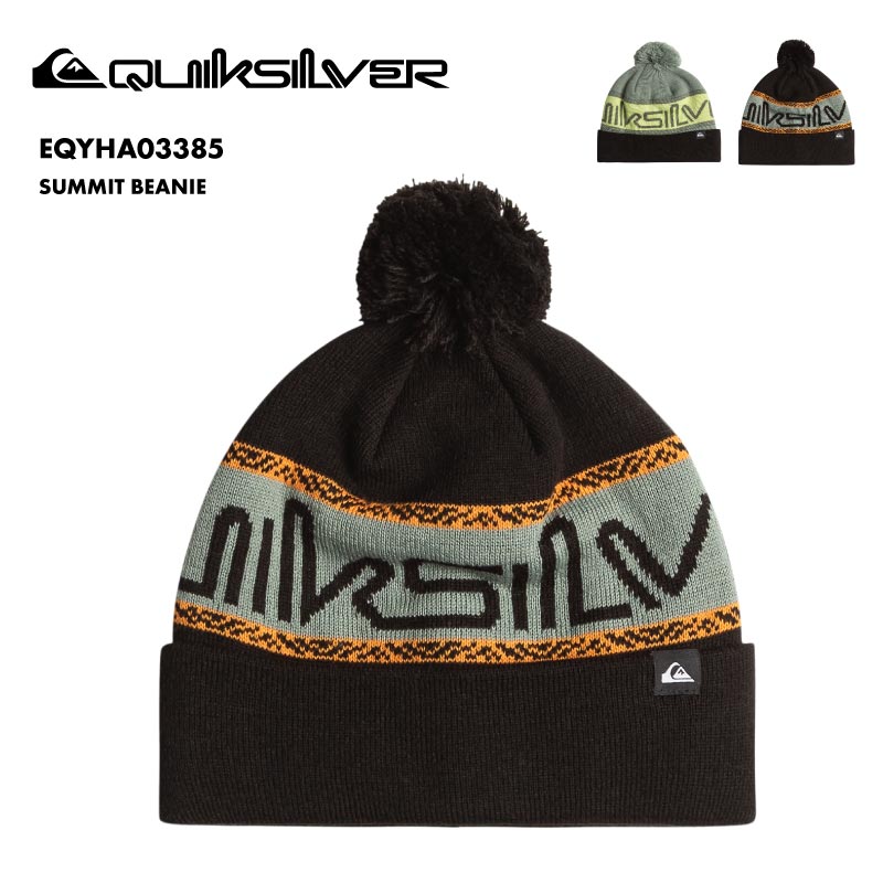 QUIKSILVER/クイックシルバー メンズ ニット帽 ボンボン SUMMIT BEANIE 2024-25 SNOW EQYHA03385 スノーボード スキー スノボ 防寒 ビーニー ニットキャップ ポンポン付き フリース ロゴ アクリル 男性用