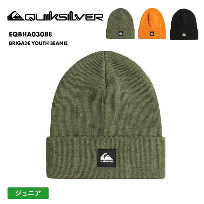 QUIKSILVER/クイックシルバー キッズ ジュニア ニット帽 BRIGADE YOUTH BEANIE 2024-25 SNOW EQBHA03088 スノーボード スキー スノボ 防寒 ビーニー ニットキャップ ハイゲージニット シンプル ロゴ アクリル ジュニア 子供用 こども用 男の子用 女の子用【メール便発送 24FW-05】