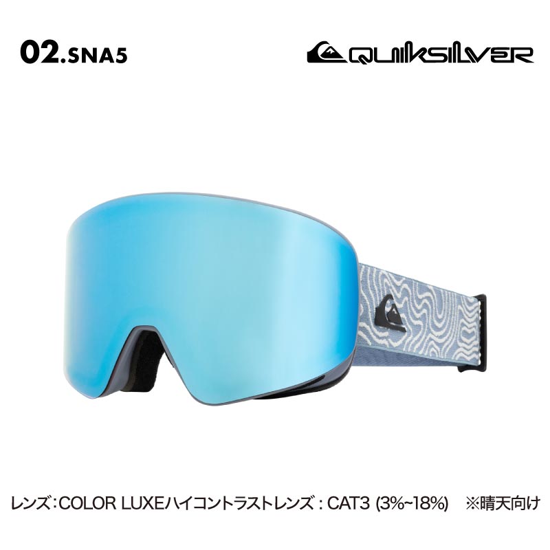 QUIKSILVER/クイックシルバー メンズ スノーゴーグル QSRC AF 2024-25 SNOW EQYTG03209 スノーボード スキー ウインタースポーツ 保護 UVカット キズ防止加工 メッシュフィルター 軽量フレーム 曇り防止レンズ 正規品 男性用