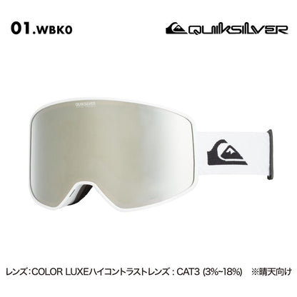 QUIKSILVER/クイックシルバー メンズ スノーゴーグル STORM AF 2024-25 SNOW EQYTG03210 スノーボード スキー ウインタースポーツ 保護 UVカット キズ防止加工 メガネ対応 メッシュフィルター 曇り防止レンズ 正規品 男性用