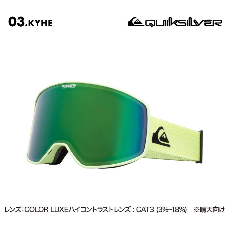 QUIKSILVER/クイックシルバー メンズ スノーゴーグル STORM AF 2024-25 SNOW EQYTG03210 スノーボード スキー ウインタースポーツ 保護 UVカット キズ防止加工 メガネ対応 メッシュフィルター 曇り防止レンズ 正規品 男性用