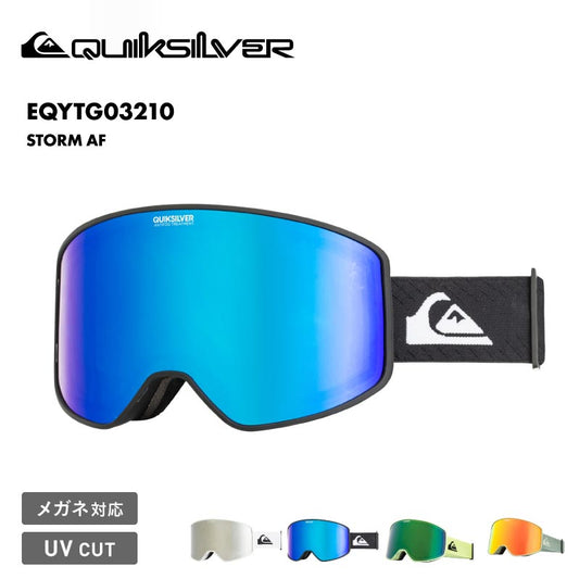 QUIKSILVER/クイックシルバー メンズ スノーゴーグル STORM AF 2024-25 SNOW EQYTG03210 スノーボード スキー ウインタースポーツ 保護 UVカット キズ防止加工 メガネ対応 メッシュフィルター 曇り防止レンズ 正規品 男性用