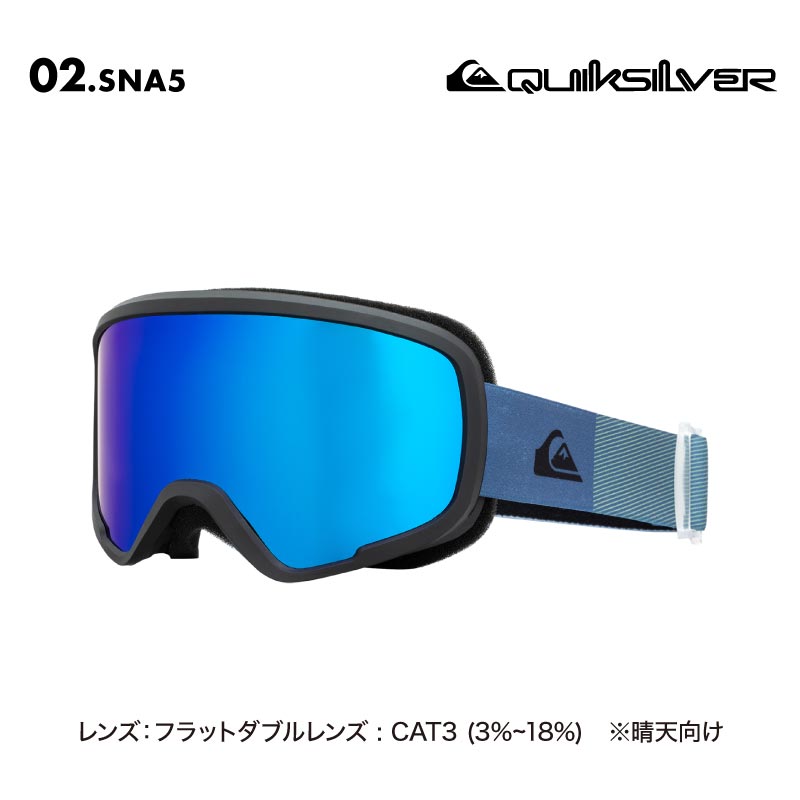 QUIKSILVER/クイックシルバー ジュニア スノー ゴーグル SHREDDER 2024-25 SNOW EQBTG03024 スノーボード スキー ウインタースポーツ 保護 UVカット キズ防止加工 曇り防止 メッシュフィルター フラットダブルレンズ 正規品 ジュニア 子供用 こども用 男の子用 女の子用