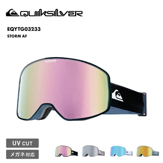 QUIKSILVER/クイックシルバー メンズ 平面 スノーゴーグル STORM AF 2025-26SNOW EQYTG03233 スノボ スノーボード スキー スノーボード ウインタースポーツ UVカット くもり防止 キズ防止 メガネ可 男性用