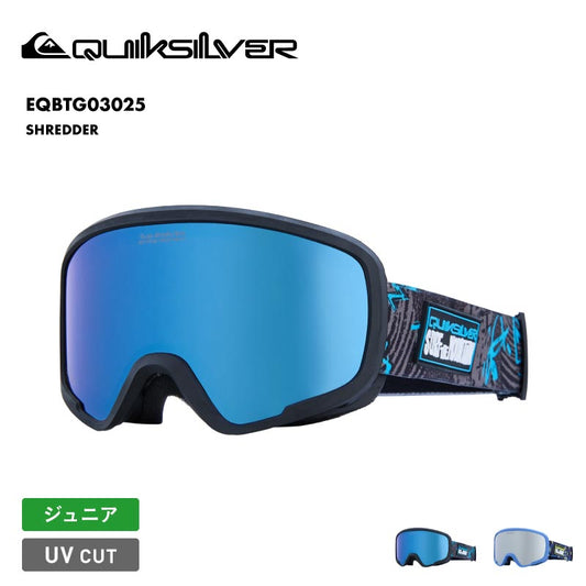 QUIKSILVER/クイックシルバー ジュニア ジュニア スノーゴーグル SHREDDER 2025-26SNOW EQBTG03025 スノボ スノーボード スキー スノーボード ウインタースポーツ UVカット くもり防止 キズ防止 ポーチ付き ジュニア 子供用 こども用 男の子用 女の子用