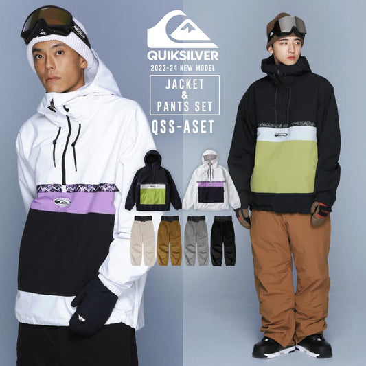 STEEZE top and bottom set snowboard wear ladies men QUIKSILVER PONTAPES QSMS-ASET 