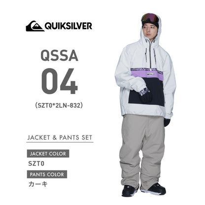 【2023-24】 メンズ STEEZE JK スノーボードウェア 上下セット EQYTJ03421 QUIKSILVER ＆ PONTAPES QSS-ASET