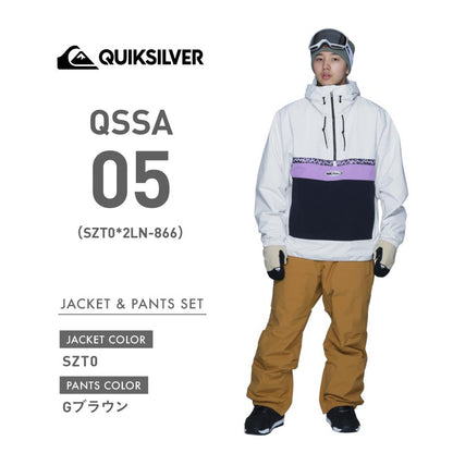 メンズ STEEZE JK スノーボードウェア 上下セット EQYTJ03421 QUIKSILVER ＆ PONTAPES QSS-ASET