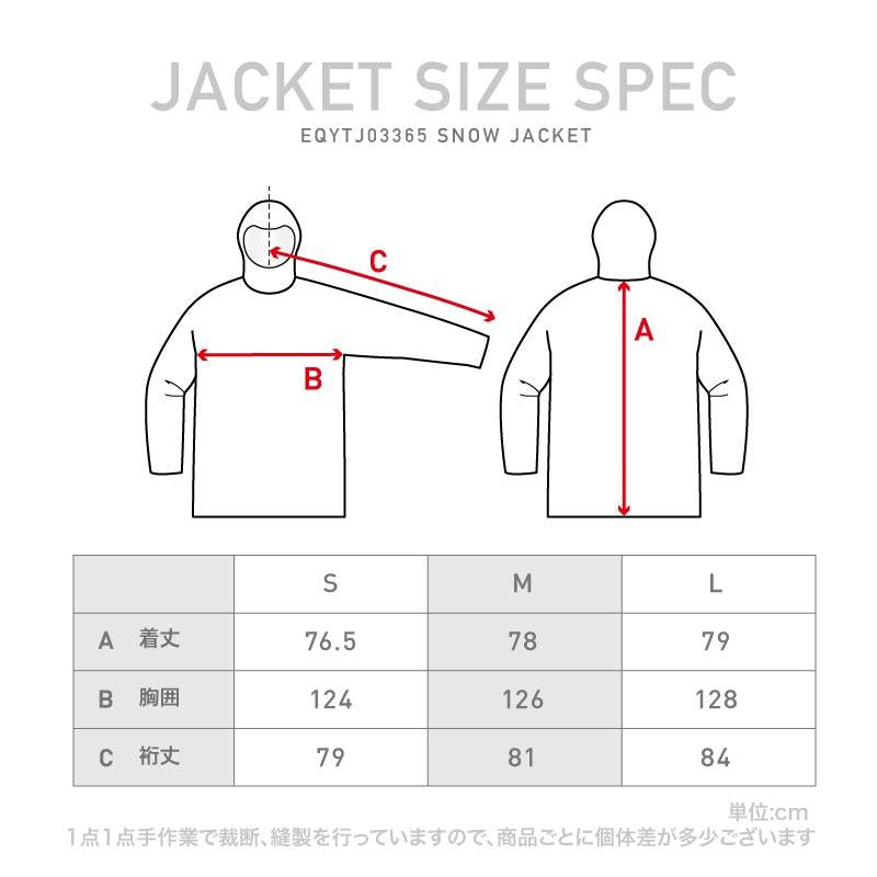 クリアランスセール スノーボードウェア QUIKSILVER UTILITY STEEZE JK スキーウェア メンズ ボードウェア スノボウェア 上下セット スノボ ウェア スノーボード スノボー スキー スノボーウェア ジャケット パンツ 大きい ウエア キッズ も 激安 QSMS-ASET EQYTJ03365