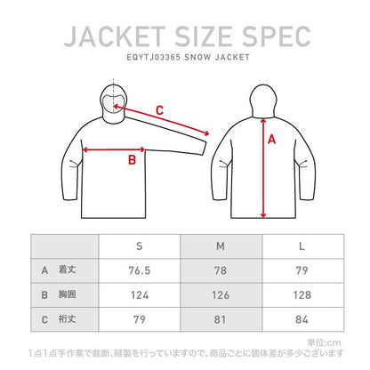 クリアランスセール スノーボードウェア QUIKSILVER UTILITY STEEZE JK スキーウェア メンズ ボードウェア スノボウェア 上下セット スノボ ウェア スノーボード スノボー スキー スノボーウェア ジャケット パンツ 大きい ウエア キッズ も 激安 QSMS-ASET EQYTJ03365