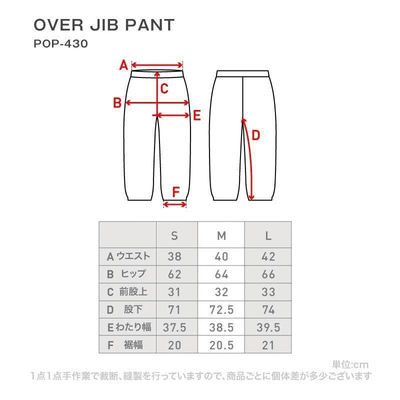 クリアランスセール スノーボードウェア QUIKSILVER UTILITY STEEZE JK スキーウェア メンズ ボードウェア スノボウェア 上下セット スノボ ウェア スノーボード スノボー スキー スノボーウェア ジャケット パンツ 大きい ウエア キッズ も 激安 QSMS-ASET EQYTJ03365
