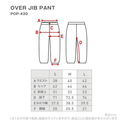 クリアランスセール スノーボードウェア QUIKSILVER UTILITY STEEZE JK スキーウェア メンズ ボードウェア スノボウェア 上下セット スノボ ウェア スノーボード スノボー スキー スノボーウェア ジャケット パンツ 大きい ウエア キッズ も 激安 QSMS-ASET EQYTJ03365
