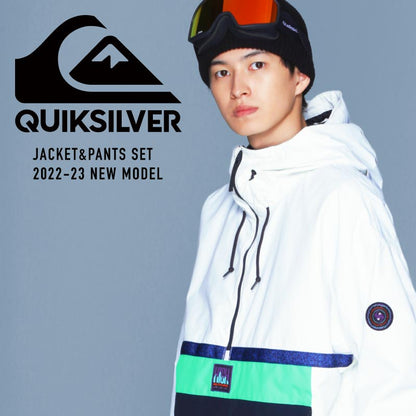 クリアランスセール スノーボードウェア QUIKSILVER UTILITY STEEZE JK スキーウェア メンズ ボードウェア スノボウェア 上下セット スノボ ウェア スノーボード スノボー スキー スノボーウェア ジャケット パンツ 大きい ウエア キッズ も 激安 QSMS-ASET EQYTJ03365