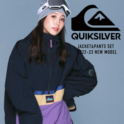 クリアランスセール スノーボードウェア QUIKSILVER UTILITY STEEZE JK スキーウェア メンズ ボードウェア スノボウェア 上下セット スノボ ウェア スノーボード スノボー スキー スノボーウェア ジャケット パンツ 大きい ウエア キッズ も 激安 QSMS-ASET EQYTJ03365