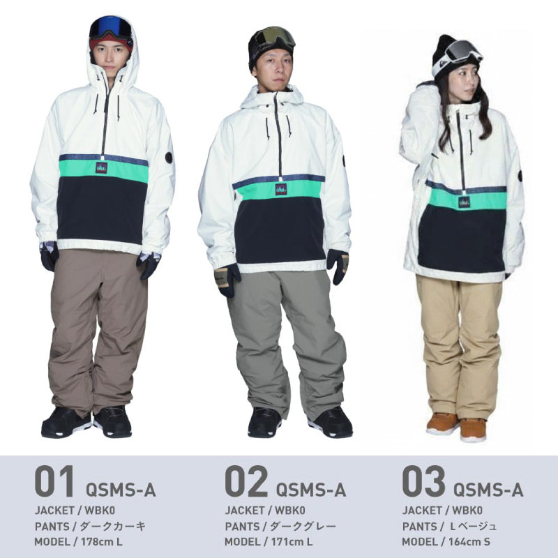 クリアランスセール スノーボードウェア QUIKSILVER UTILITY STEEZE JK スキーウェア メンズ ボードウェア スノボウェア 上下セット スノボ ウェア スノーボード スノボー スキー スノボーウェア ジャケット パンツ 大きい ウエア キッズ も 激安 QSMS-ASET EQYTJ03365