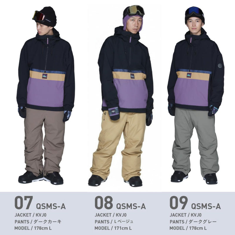 クリアランスセール スノーボードウェア QUIKSILVER UTILITY STEEZE JK スキーウェア メンズ ボードウェア スノボウェア 上下セット スノボ ウェア スノーボード スノボー スキー スノボーウェア ジャケット パンツ 大きい ウエア キッズ も 激安 QSMS-ASET EQYTJ03365