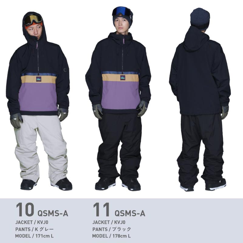 クリアランスセール スノーボードウェア QUIKSILVER UTILITY STEEZE JK スキーウェア メンズ ボードウェア スノボウェア 上下セット スノボ ウェア スノーボード スノボー スキー スノボーウェア ジャケット パンツ 大きい ウエア キッズ も 激安 QSMS-ASET EQYTJ03365