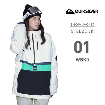クリアランスセール スノーボードウェア QUIKSILVER UTILITY STEEZE JK スキーウェア メンズ ボードウェア スノボウェア 上下セット スノボ ウェア スノーボード スノボー スキー スノボーウェア ジャケット パンツ 大きい ウエア キッズ も 激安 QSMS-ASET EQYTJ03365