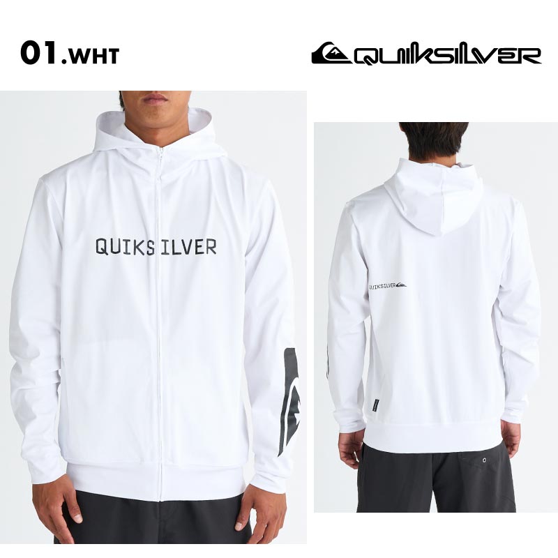 QUIKSILVER/クイックシルバー メンズ ジップアップ ラッシュガード パーカー BIG CLICKER ZIP HOODIE 202の通販|  OC STYLE公式ストア