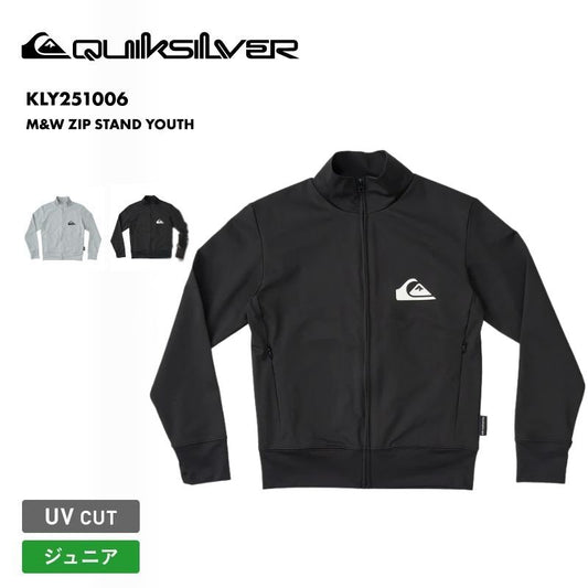 QUIKSILVER/クイックシルバー ジュニア ジップアップ ラッシュガード M&W ZIP STAND YOUTH 2025 SPRING JP KLY251006 長袖 水着 ビーチ サーフィン プール 海水浴 海 ロゴ 紫外線対策 ファスナー付 ジュニア 子供用 こども用 男の子用 女の子用[メール便発送 25SS-01]