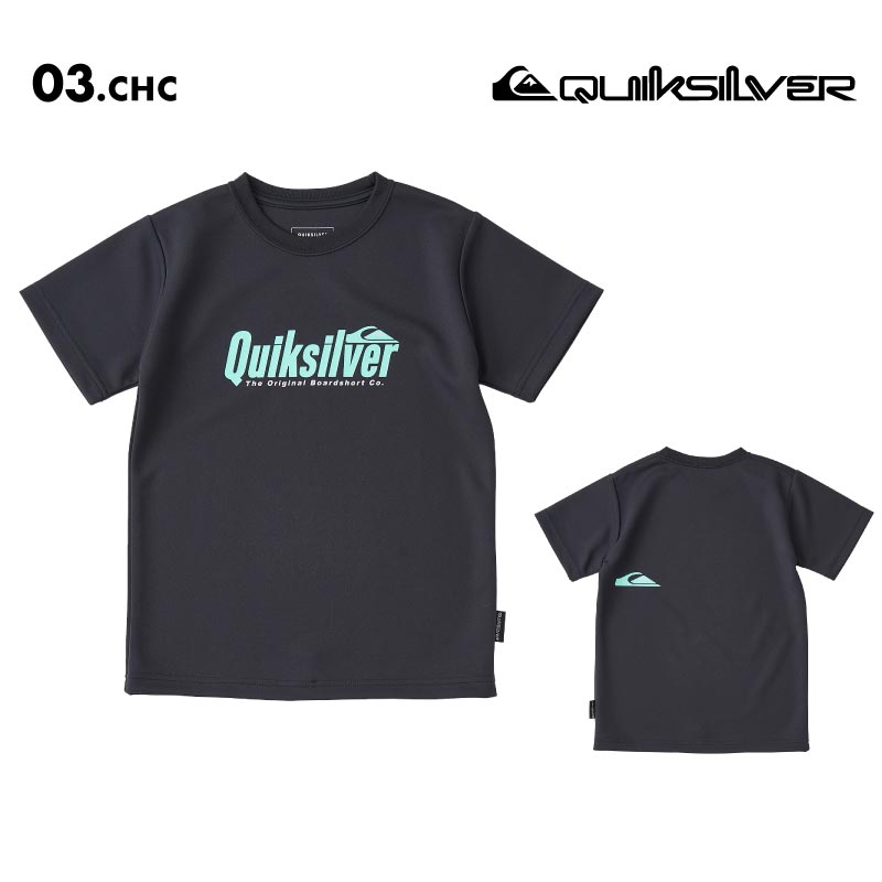 QUIKSILVER/クイックシルバー ジュニア 半袖 ラッシュガード Tシャツ REPLAY SS YOUTH 2025 SPRING JP KLY251008 半袖 水着 ビーチ サーフィン プール 海水浴 海 ロゴ 紫外線対策 Tシャツ ジュニア 子供用 こども用 男の子用 女の子用【メール便発送 25SS-01】