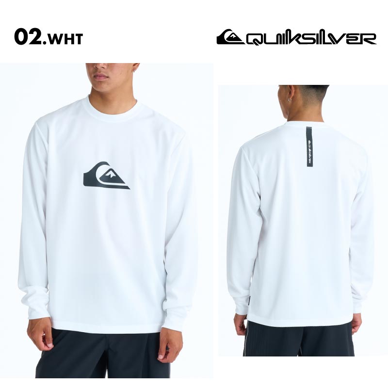 QUIKSILVER/クイックシルバー メンズ 長袖 ラッシュガード COMP LOGO LS 26 SPRING QLY261013 ボード 水着 サーフィン Tシャツ 海水浴 ビーチ 連結ループ シンプル 無地 ロゴ 男性用【メール便発送 26SS-01】