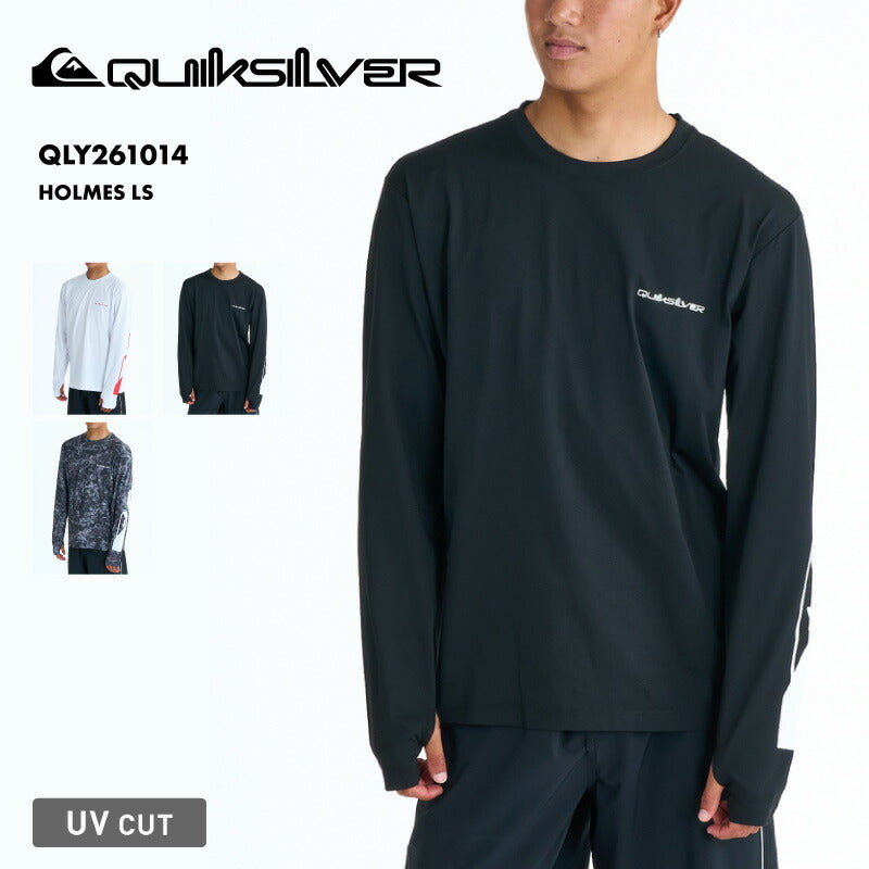 QUIKSILVER/クイックシルバー メンズ 長袖 ラッシュガード HOLMES LS 26 SPRING QLY261014 ボード 水着 サーフィン Tシャツ 海水浴 ビーチ サムホール 日焼け防止 UPF50+ 速乾 男性用【メール便発送 26SS-01】