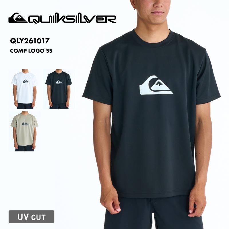 QUIKSILVER/クイックシルバー メンズ 半袖 ラッシュガード COMP LOGO SS 26 SPRING QLY261017 ボード 水着 サーフィン Tシャツ 海水浴 ビーチ 連結ループ シンプル 日焼け防止 ロゴ 男性用【メール便発送 26SS-01】