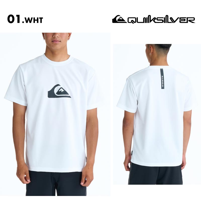 QUIKSILVER/クイックシルバー メンズ 半袖 ラッシュガード COMP LOGO SS 26 SPRING QLY261017 ボード 水着 サーフィン Tシャツ 海水浴 ビーチ 連結ループ シンプル 日焼け防止 ロゴ 男性用【メール便発送 26SS-01】