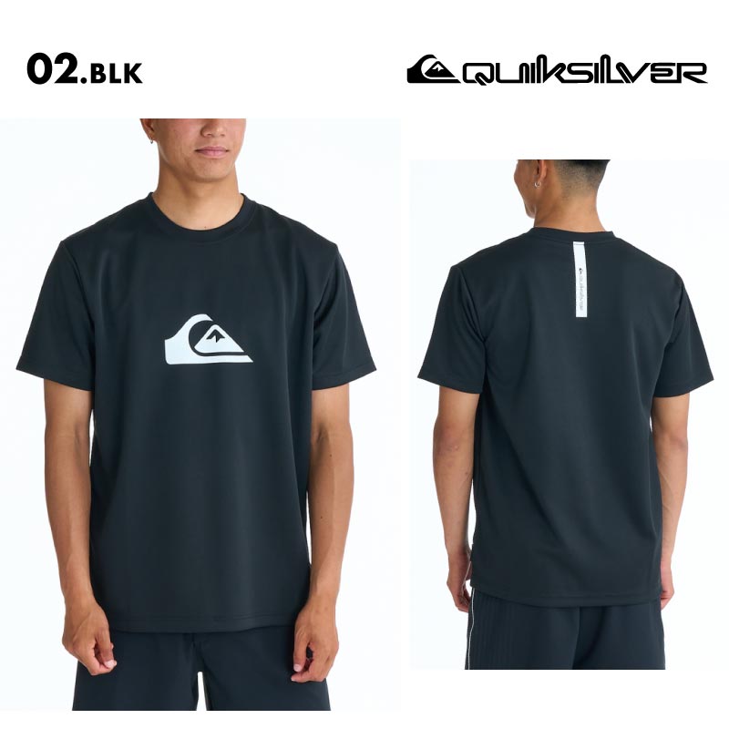 QUIKSILVER/クイックシルバー メンズ 半袖 ラッシュガード COMP LOGO SS 26 SPRING QLY261017 ボード 水着 サーフィン Tシャツ 海水浴 ビーチ 連結ループ シンプル 日焼け防止 ロゴ 男性用【メール便発送 26SS-01】