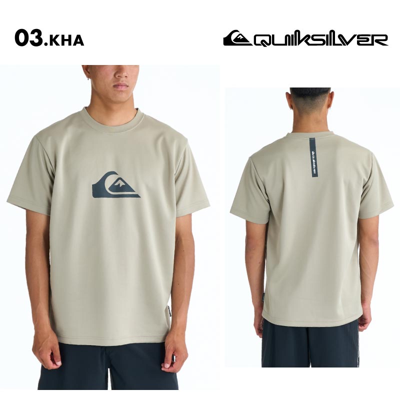 QUIKSILVER/クイックシルバー メンズ 半袖 ラッシュガード COMP LOGO SS 26 SPRING QLY261017 ボード 水着 サーフィン Tシャツ 海水浴 ビーチ 連結ループ シンプル 日焼け防止 ロゴ 男性用【メール便発送 26SS-01】