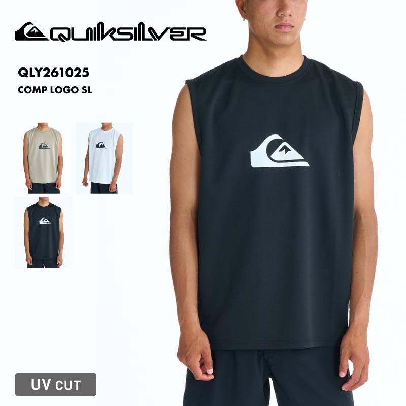 QUIKSILVER/クイックシルバー メンズ タンクトップ ラッシュガード COMP LOGO SL 26 SPRING QLY261025 ボード 水着 サーフィン 袖なし 海水浴 ビーチ 連結ループ シンプル 日焼け防止 ロゴ 男性用【メール便発送 26SS-01】