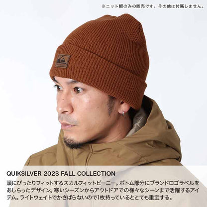 QUIKSILVER/クイックシルバー メンズ ダブル ニット帽 QBE234322 帽子 毛糸 ニットキャップ ビーニー ウォッチキャップ 折り返し スキー スノーボード スノボ 防寒 男性用【メール便発送_RA23】