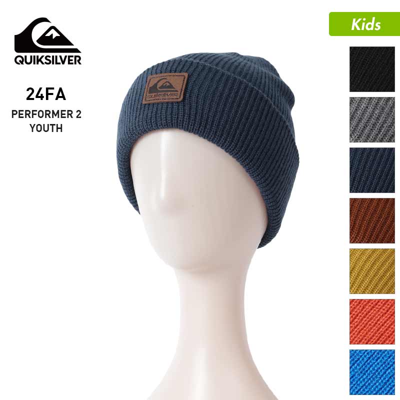 QUIKSILVER/クイックシルバー キッズ ダブル ニット帽 KBE234322 帽子 毛糸 ニットキャップ ビーニー ウォッチキャップ 折り返し スキー スノーボード スノボ 防寒 ジュニア 子供用 こども用 男の子用【メール便発送_RA23】