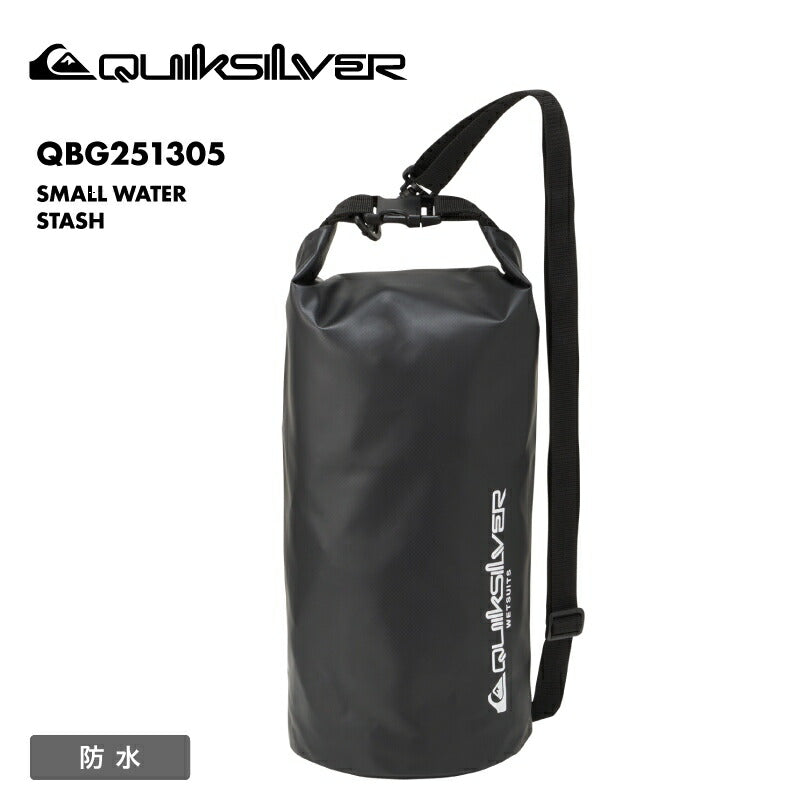 QUIKSILVER/クイックシルバー メンズ 防水バッグ SMALL WATER STASH 2025 SPRING GLOBAL QBG251305 リュック アウトドア 大容量 サーフィン 海水浴 ビーチ 海 プール キャンプ アウトドア 男性用