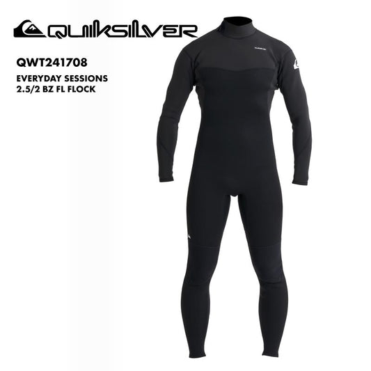 QUIKSILVER/クイックシルバー メンズ ウェットスーツ フルスーツ EVERYDAY SESSIONS 2.5/2 BZ FL FLOCK 2024 SPRING QWT241708 サーフィン 長袖 ロングパンツ ダイビング スノーケル シュノーケル ブランド ロゴ 正規品 男性用