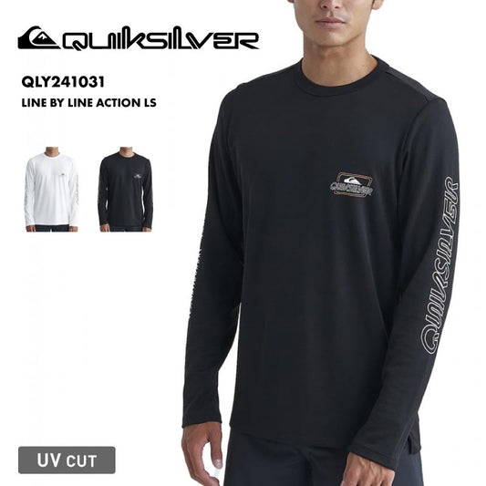 QUIKSILVER/クイックシルバー メンズ 長袖 ラッシュガード Tシャツ LINE BY LINE ACTION LS 2024 SPRING QLY241031 UVカット 水着 スイムウェア フードレス サーフィン  SUP 速乾 海水浴 ブランド ロゴ 夏服【メール便発送 24SS-06】