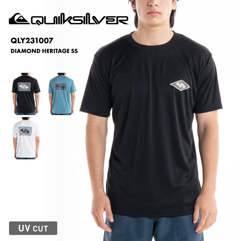 QUIKSILVER/クイックシルバー メンズ 半袖 ラッシュガード DIAMOND HERITAGE SS 2023 SPRING QLY231007 おしゃれ ブランド UVカット シンプル ブランド ティーシャツ 速乾 バックアップ 正規品 男性用【メール便発送 24SS-10】