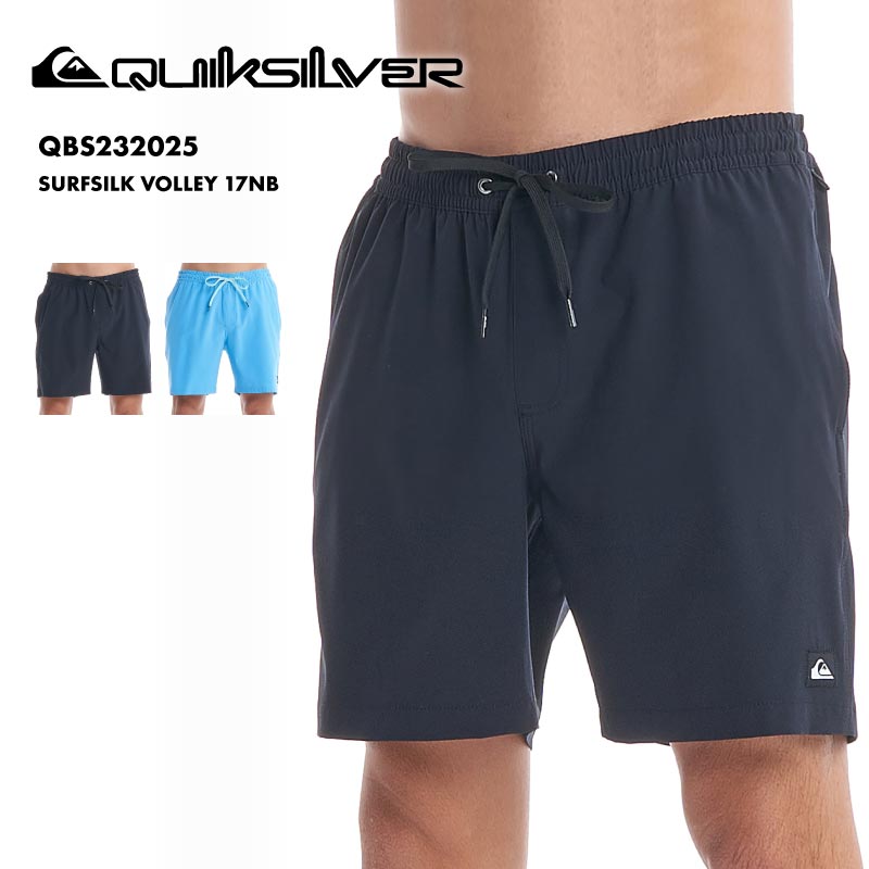 QUIKSILVER/クイックシルバー メンズ サーフパンツ SURFSILK VOLLEY 17NB 2023 SUMMER QBS232025 ボードショーツ ハーフパンツ 水着 海パン 水陸両用 ブランド おしゃれ ブランド 正規品 男性用【メール便発送 24SS-10】