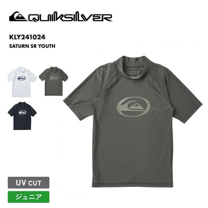 QUIKSILVER/クイックシルバー キッズ 半袖ラッシュガード SATURN SR YOUTH 2024 SPRING KLY241024 UVカット 水着 紫外線カット 紫外線対策 UPF50＋ 速乾 伸縮 水遊び プール アウトドア ジュニア 子供用 こども用 男の子用 女の子用[メール便発送 24SS-07]