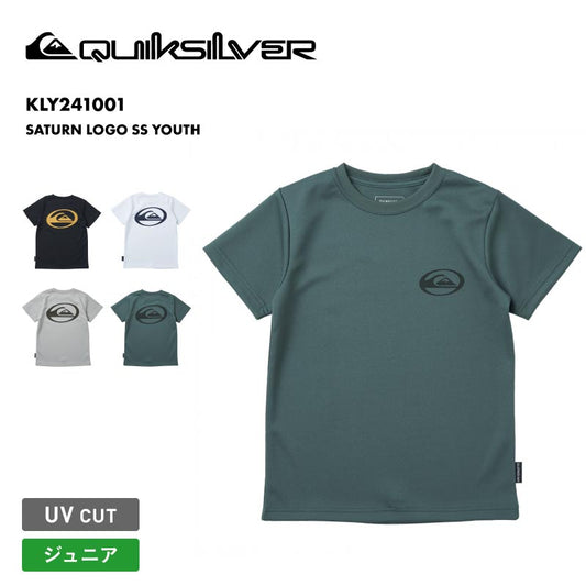 QUIKSILVER/クイックシルバー キッズ 半袖ラッシュガードTシャツ SATURN LOGO SS YOUTH 2024 SPRING KLY241001 UVカット 水着 紫外線対策 紫外線カット UPF50＋ 速乾 伸縮 水遊び プール 海水浴 ジュニア 子供用 こども用 男の子用 女の子用【メール便発送 24SS-07】