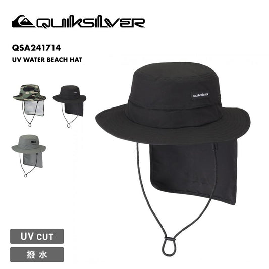 QUIKSILVER/クイックシルバー メンズ ビーチハット UV WATER BEACH HAT 2024 SPRING QSA241714 帽子 サーフハット UVカット 紫外線対策 紐付き ネックガード アウトドア オシャレ フェス 海 男性用