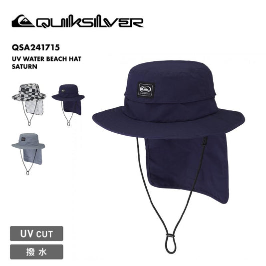 QUIKSILVER/クイックシルバー メンズ ビーチハット UV WATER BEACH HAT SATURN 2024 SPRING QSA241715 帽子 サーフハット UVカット 紫外線対策 紐付き ネックガード アウトドア オシャレ フェス 海 男性用