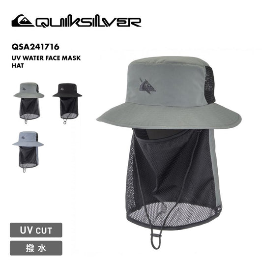 QUIKSILVER/クイックシルバー メンズ フェイスマスクハット UV WATER FACE MASK HAT 2024 SPRING QSA241716 帽子 サーフハット UVカット 紫外線対策 紐付き ネックガード アウトドア オシャレ フェス 海 男性用